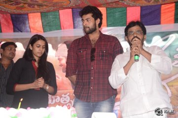 Oka Manasu Movie Success Celebrations